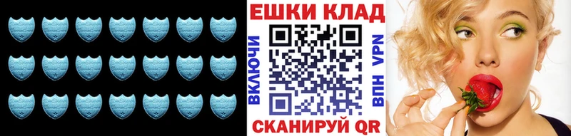 продажа наркотиков  Усть-Катав  Ecstasy 280 MDMA 