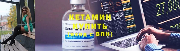 a pvp Абаза