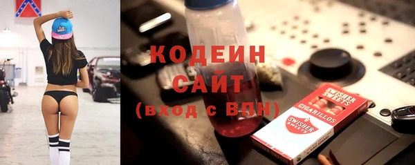 гашиш Абдулино
