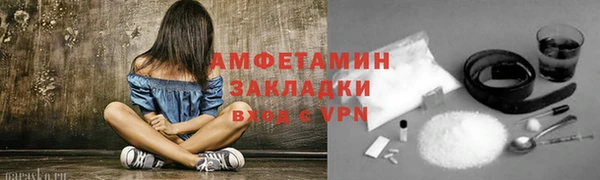 гашиш Абдулино
