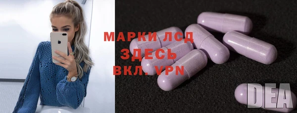 a pvp Абаза