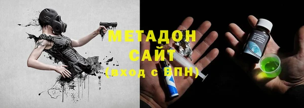 a pvp Абаза