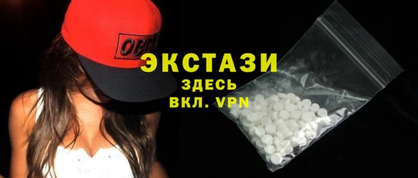 гашиш Абдулино