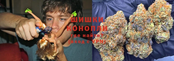 стафф Абинск