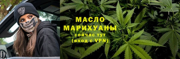 гашиш Абдулино