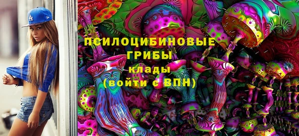гашиш Абдулино