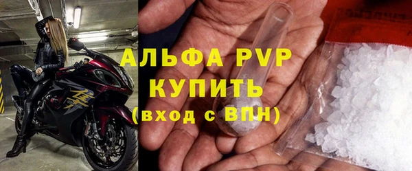 гашиш Абдулино