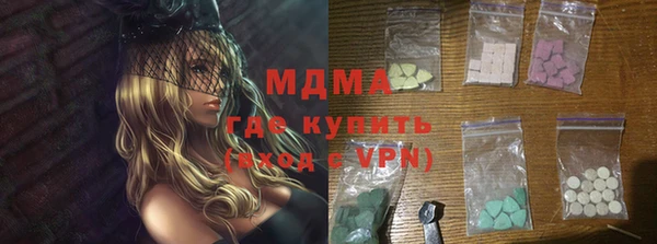 гашиш Абдулино