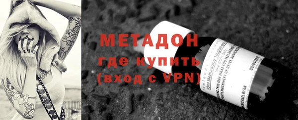 a pvp Абаза