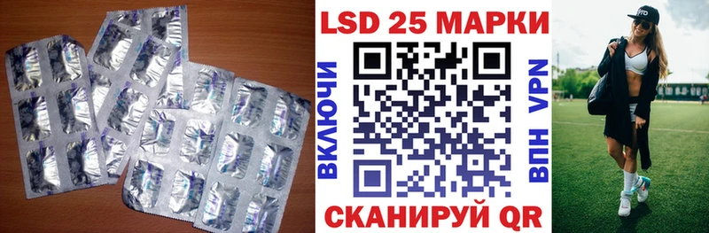 ЛСД экстази ecstasy  darknet как зайти  Усть-Катав  ссылка на мегу ССЫЛКА 